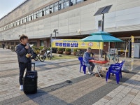 우리 함께 노동조합 할래요?