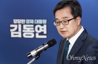 김두관, 민주당 경선 불참 선언 논란 확산…오픈프라이머리 요구 대립