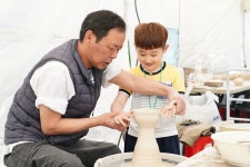 왕의 도자기를 광주에서... 광주왕실도자페스티벌, 4월 25일 개막