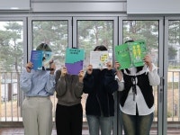 느린학습자를 위한  쉬운 도서관, 여기 있네요