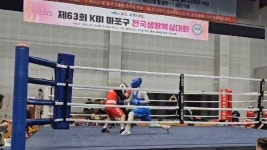 주먹으로 날 이긴 상대 찾아갔더니...그가 내게 건넨 말