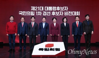 험난한 '윤석열 손절'...