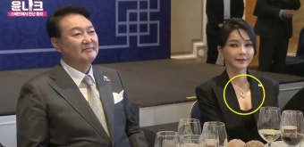 첫 해외순방 '김건희 목걸이', 통일교2인자가 준 선물?
