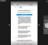 2차 가해자에게 고소당한 '부산 돌려차기' 피해자