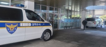 청주 고교 흉기 난동에 학부모들 불안, 
