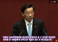 용산 참사 막말 이인기 논란, 이재명 흠 없는 사람만 모으면 좋겠지만...