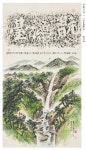 화폭에 살아 숨 쉬는 지리산 하동의 빛, 여기 있습니다