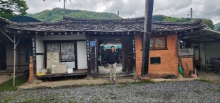 물이 깨끗하고 맑은 동네, 그걸 뺏길 수는 없어요