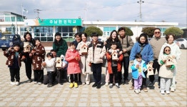 창원 주남환경학교, 5월 다양한 배움-체험 열린다
