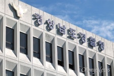하동경찰서 순찰차 여성 사망 관련, 경찰관 2명 송치