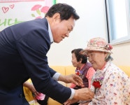 박완수 도지사 어르신들 행복한 노후 위해 노력