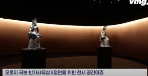틀어진 공간에 작품 2점뿐, 그래도 놓치면 후회할 걸요