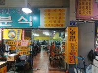 유독 광주 양동시장 찾는 정치인들, 왜 그럴까?
