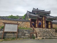 육지와 차별 없게... 섬으로 섬 다스리던 섬의 수도