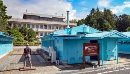 판문점 특별견학, 중단 1년 6개월 만에 재개... 일반견학은 미정