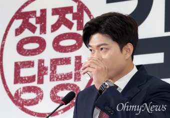 김용태 국힘 비대위원장 