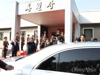 통일부 북한, 판문점 통일각 명칭 판문관으로 교체