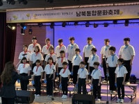 [시니어그룹] 평냉과 김밥... 남북한 퓨전요리 만들면 뭐가 나올까