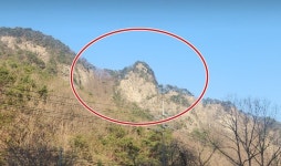 원님에게 욕설을... 민초의 바위 욕바위 전설