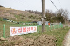외지인이 몰래 버리고, 폐비닐은 무겁고... 쓰레기를 어찌할까