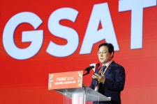 박완수 도지사 경남, 창업의 본산으로 인식 확산 노력