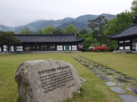 최명희 작가의 남원 혼불문학관을 다녀와서