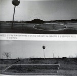 끔찍한 학살 광풍, 무려 1000여명이 죽임당했다