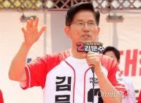 발끈한 김문수 리박스쿨 댓글 다는지 제가 어떻게 아나?