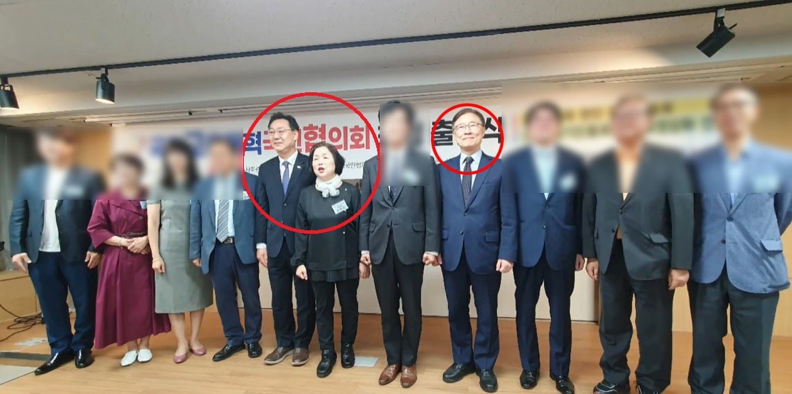 리박스쿨 관련 압력, 국회 교육위원회 증언