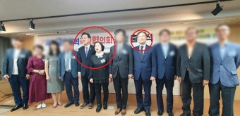 리박스쿨 관련 압력, 국회 교육위원회 증언