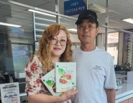 한국어 서툴러도 편하게 면사무소 오세요