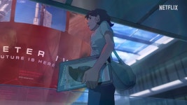 2050년 서울과 화성 잇는 두 청춘의 로맨스