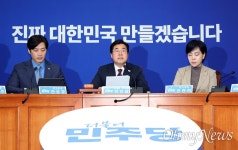 여야, 허니문 없이 '형소법 개정안' 정면충돌