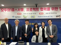 편의점에 이걸 설치했더니, 손님들이 찾아오기 시작했다