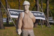 종합법률사무소창대변호사김충래 | [사진] "김충현의 외침이다, 책임자를 처벌하라"