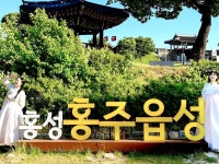 [사진] 여기 오면 한복이 무료, 액세서리까지 다 공짜입니다