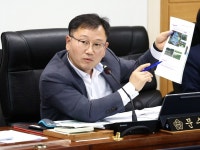 서산 잠홍저수지, 수질이 우선... 전시행정 중단하라