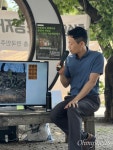 서울혁신파크서 전하는 천년의 거인 나무 이야기