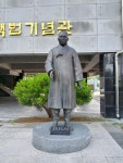 백범 김구 선생 기념관은 전국에 딱 두 개, 서울과 여기