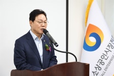 소상공인시장진흥공단 경남본부 출범 ... 각종 지원 활동