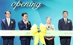 직원 257명 중 절반 이상이 지역 주민 ... 쏠비치 남해 개장