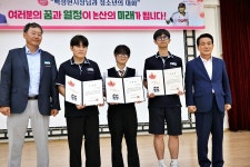 백성현 논산시장, 연무마이스터고 방문... 학생들과 대화