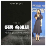 부천서 공공극장 활성화 사업 시작... 지역 예술에 숨결