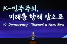 이 대통령 민주주의가 밥 먹여준다는 사실, 증명해야