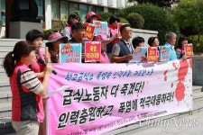 에어컨 고치는 동안 국조리 금지한 중학교... 이런 문화 만들어가야