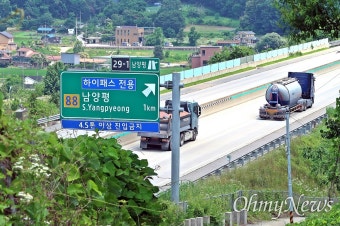 2년간 싸운 군의원 