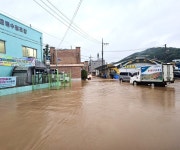 [홍성] 비 424mm, 와룡천 제방 유실, 주택 침수 6가구 6명 대피