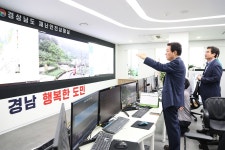 경남 전역 호우특보 발효 ... 박완수 선제적 대응에 총력