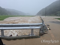 시간당 80mm 폭우... 합천·산청 전역에 주민 대피령