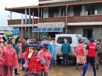 국힘 지도부, 충남 예산에 수해 복구 봉사활동